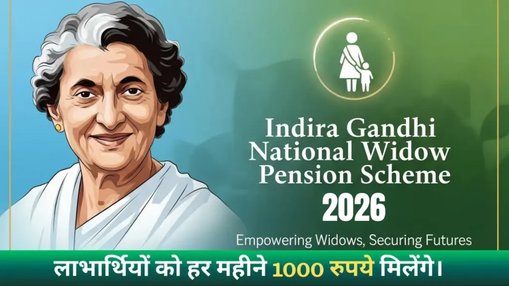 Indira Gandhi National Widow Pension