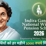 Indira Gandhi National Widow Pension