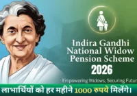 Indira Gandhi National Widow Pension