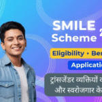 SMILE Scheme for Transgender Welfare