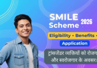 SMILE Scheme for Transgender Welfare