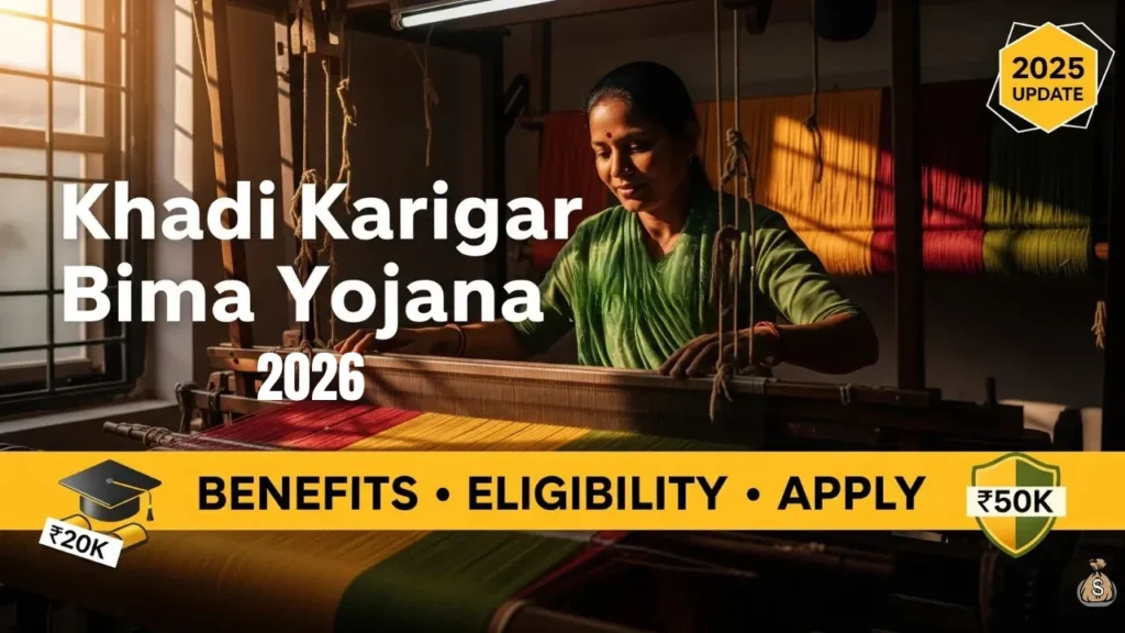 Khadi Karigar Janshree Bima Yojna