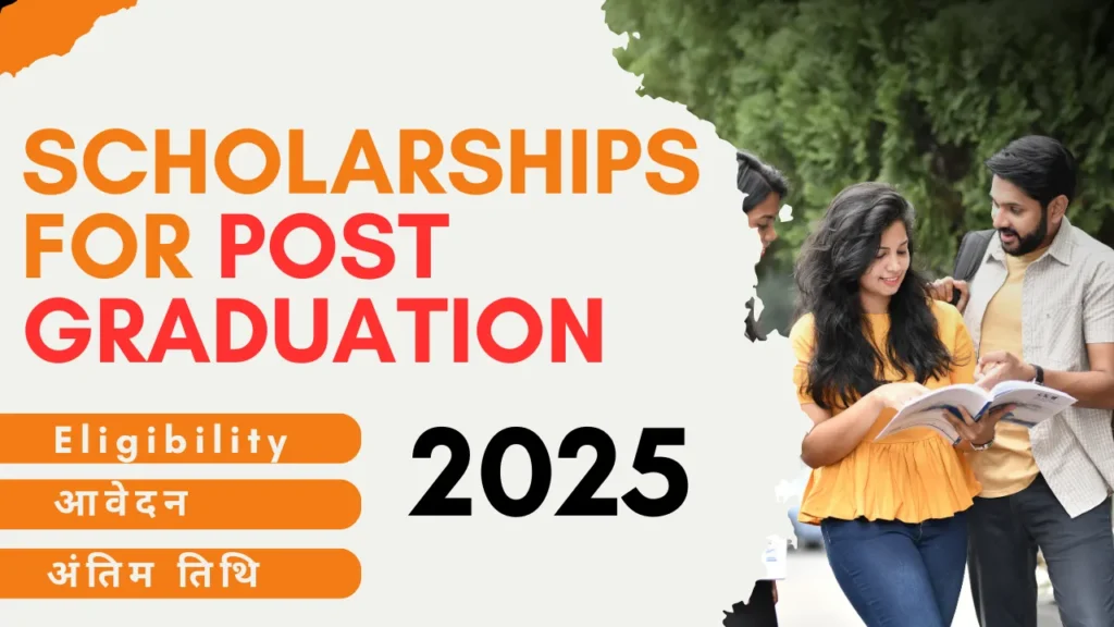 Best Scholarships for Post Graduation