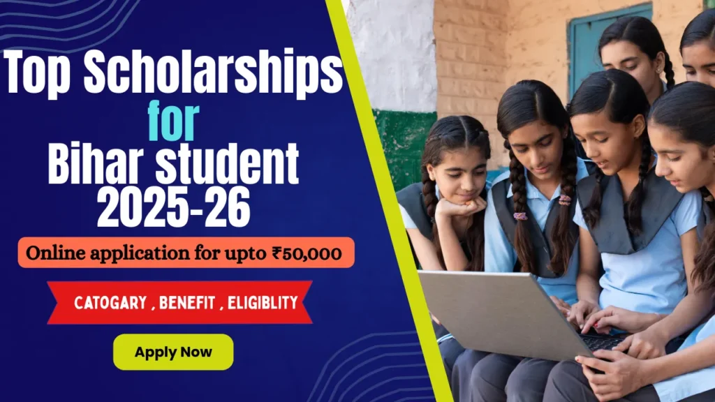 Bihar scholarships