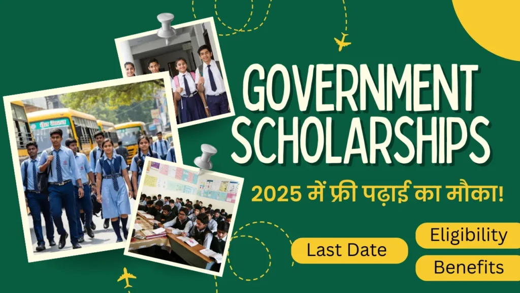 Government scholarships