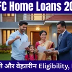 NBFC Home Loan