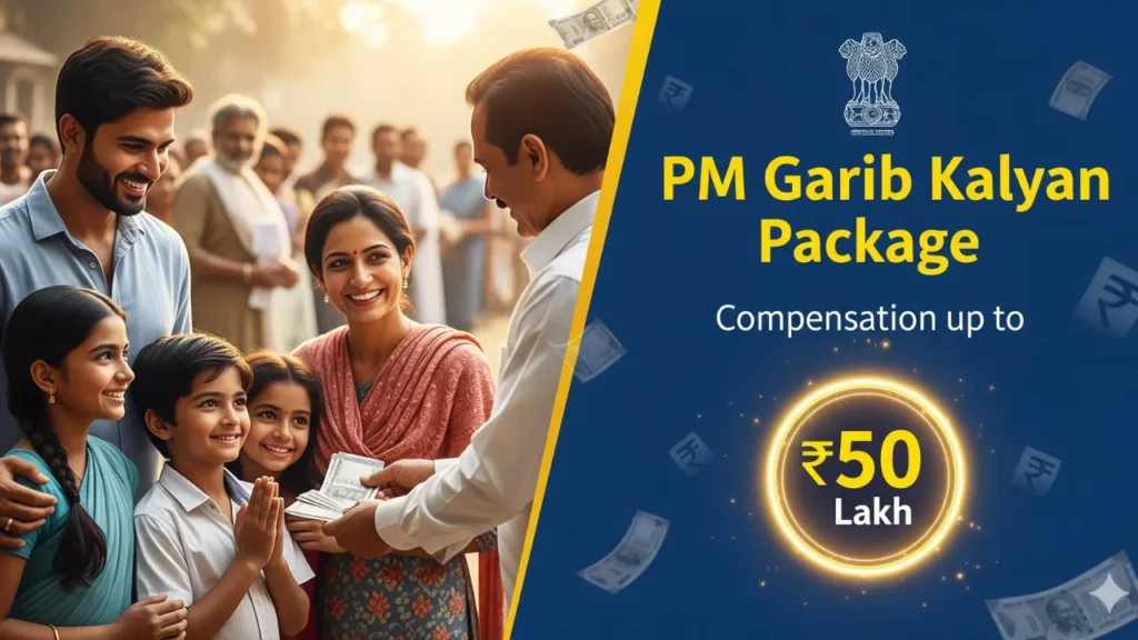 PM Garib Kalyan Package