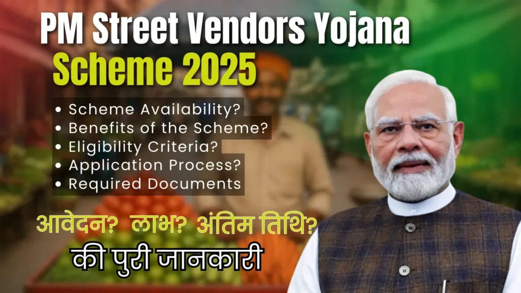 PM Street Vendors
