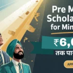 Pre Matric Scholarship For Minorities