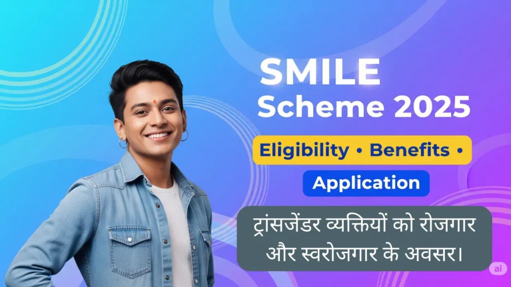 SMILE Scheme for Transgender Welfare