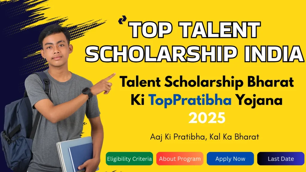 Talent Scholarships