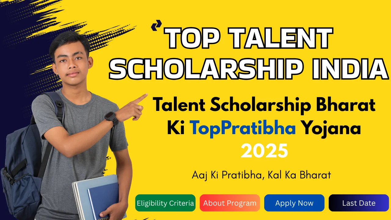 Talent Scholarships