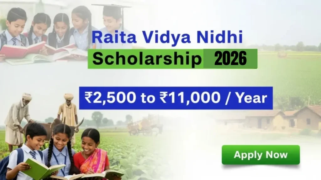 raita-vidya-nidhi-scholarship