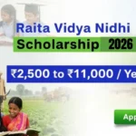 raita-vidya-nidhi-scholarship