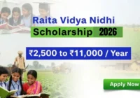raita-vidya-nidhi-scholarship