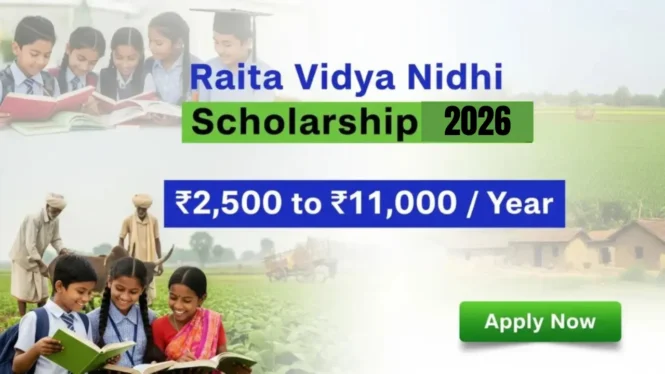 raita-vidya-nidhi-scholarship