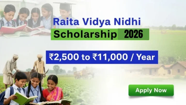 raita-vidya-nidhi-scholarship