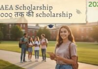 FAEA Scholarship
