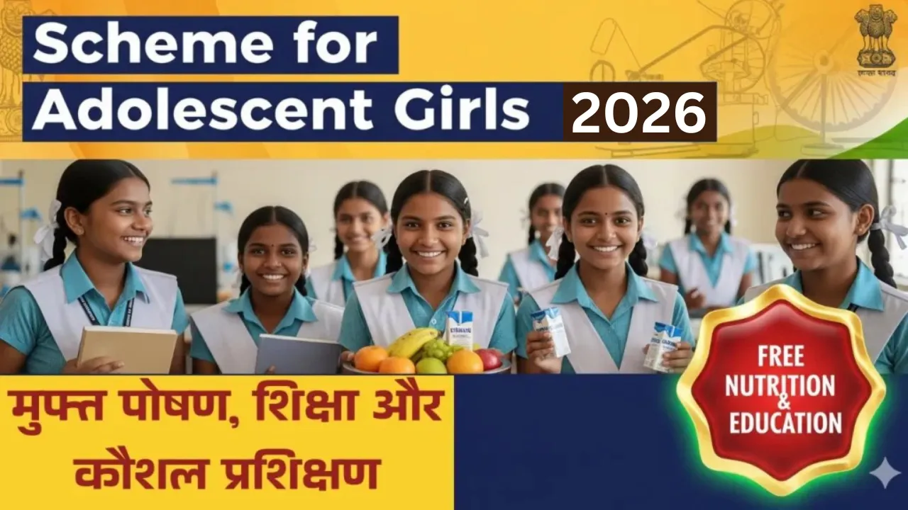 Scheme for Adolescent Girls
