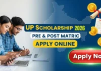 UP Scholarship 2026