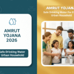 amrut-yojana