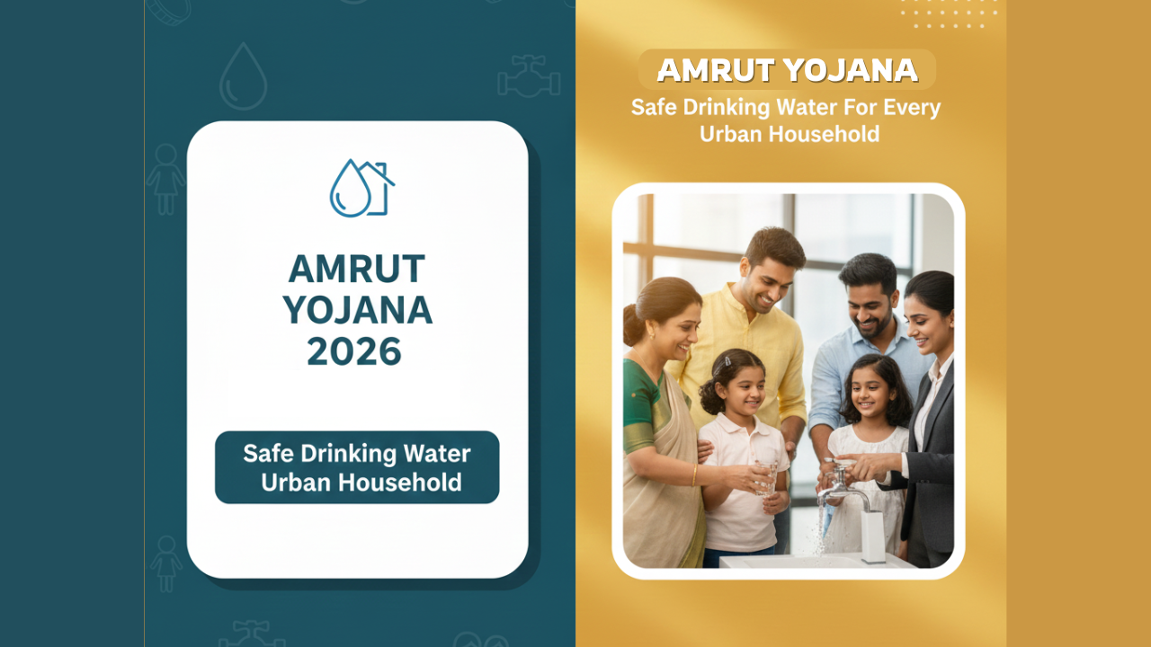 amrut-yojana
