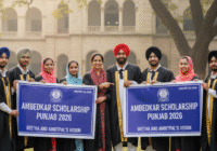 Ambedkar Scholarship Punjab