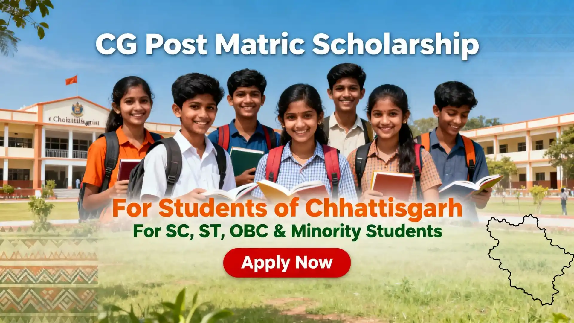 CG Post Matric Scholarship