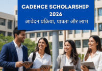 Cadence Scholarship