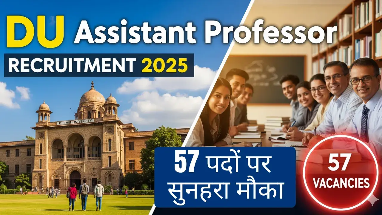 DU Assistant Professor Recruitment
