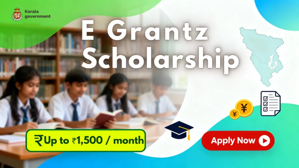 E Grantz Scholarship