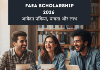 FAEA Scholarship