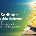 Gyan Sadhana Scholarship Scheme