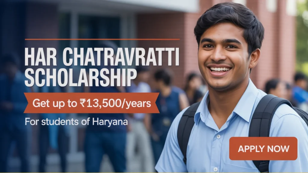Har Chatravratti Scholarship