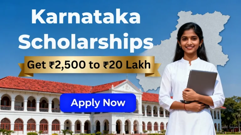 Karnataka Scholarships