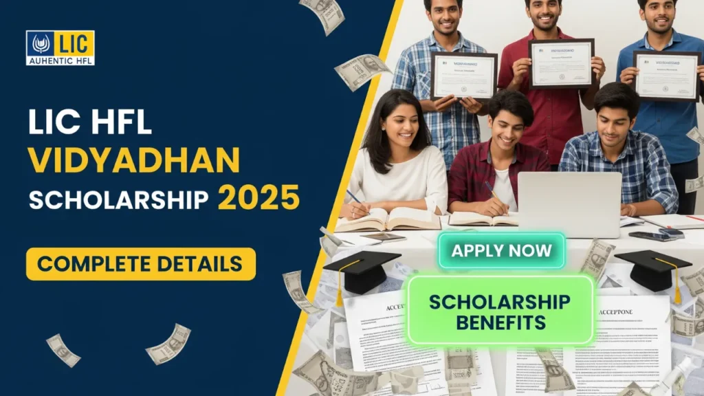 LIC HFL Vidyadhan Scholarship