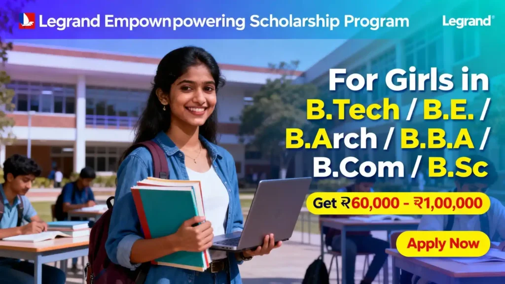 Legrand Empowering Scholarship Program