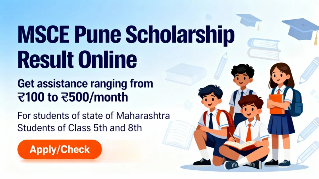 MSCE Pune Scholarship Result Online