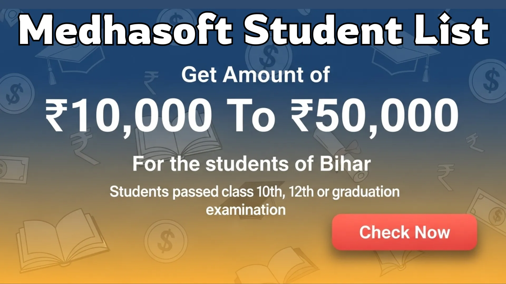 Medhasoft Student List