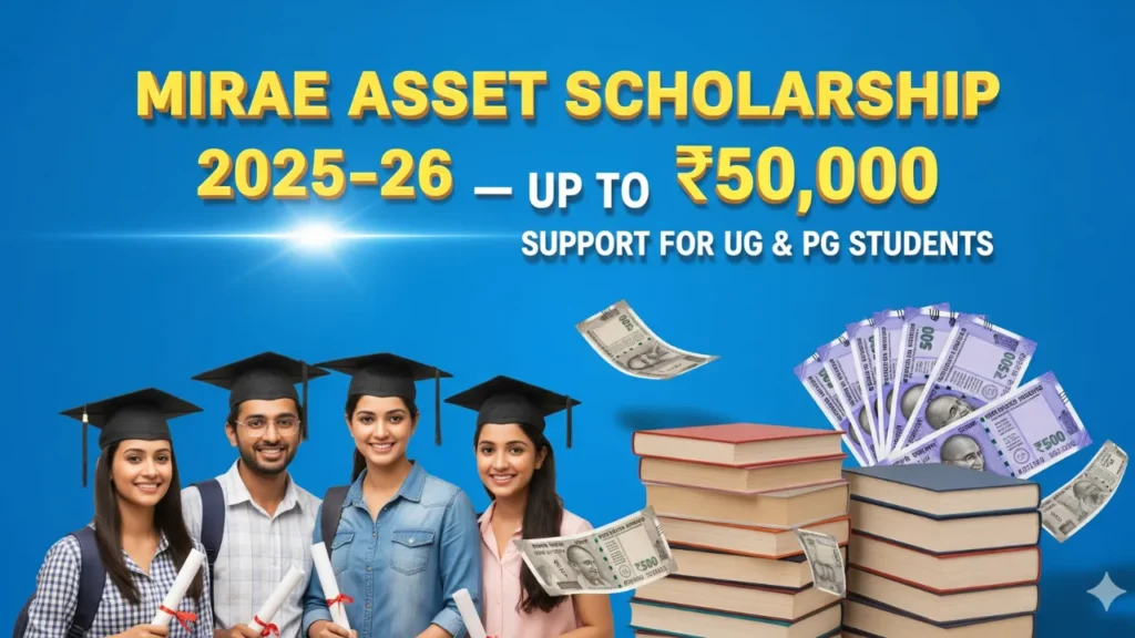 Mirae Asset Scholarship