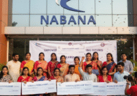 Nabanna Scholarship