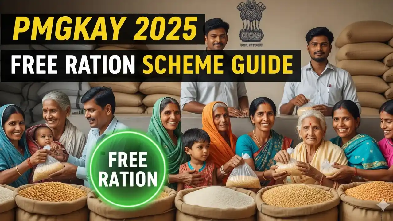 PM Garib Kalyan Anna Yojana