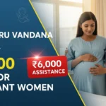 PM Matru Vandana Yojana