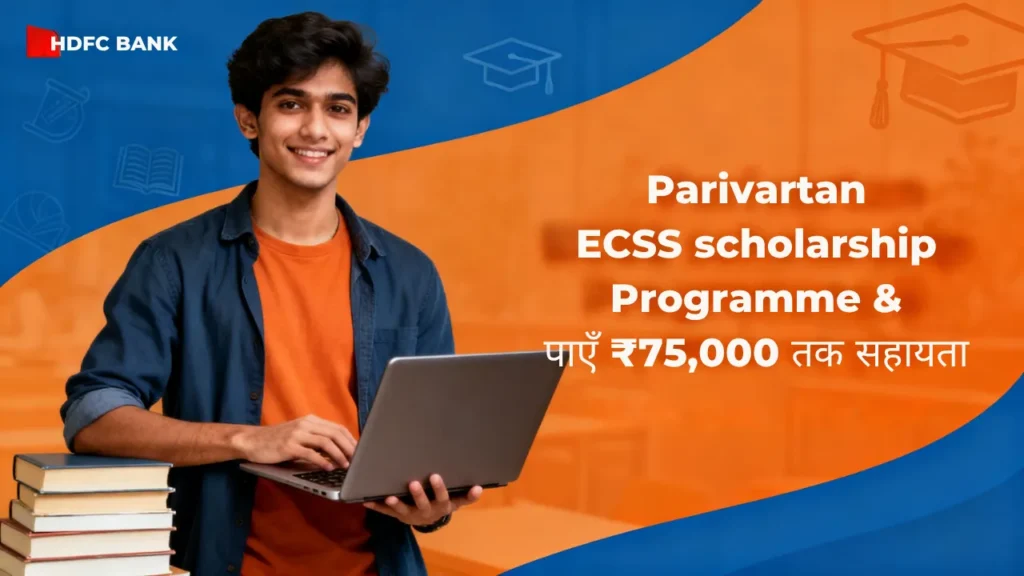 Parivartan ECSS Programme