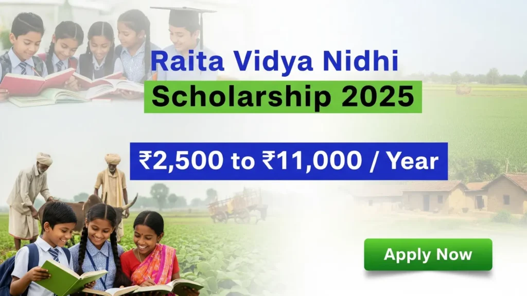 Raita Vidya Nidhi Scholarship