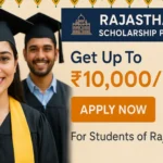 Rajasthan Scholarship Portal