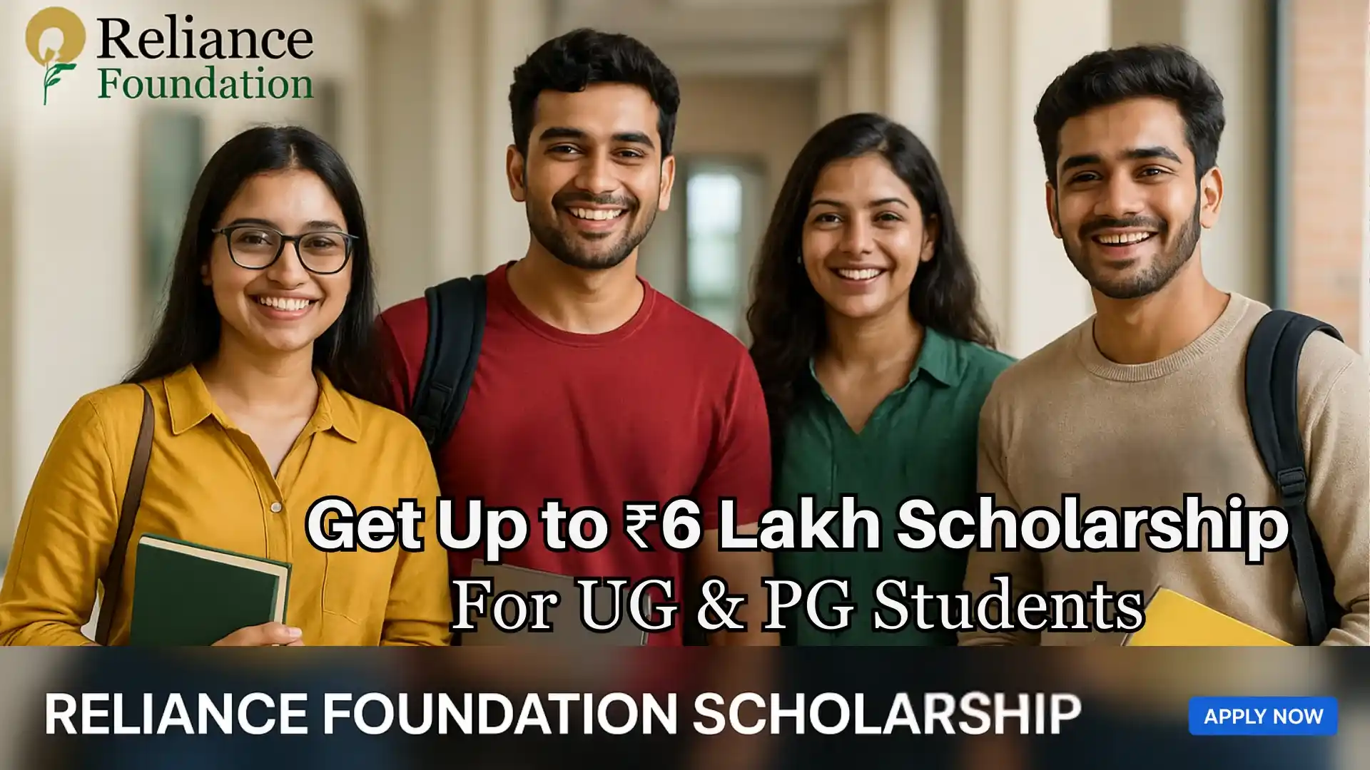 Reliance Foundation Scholarship