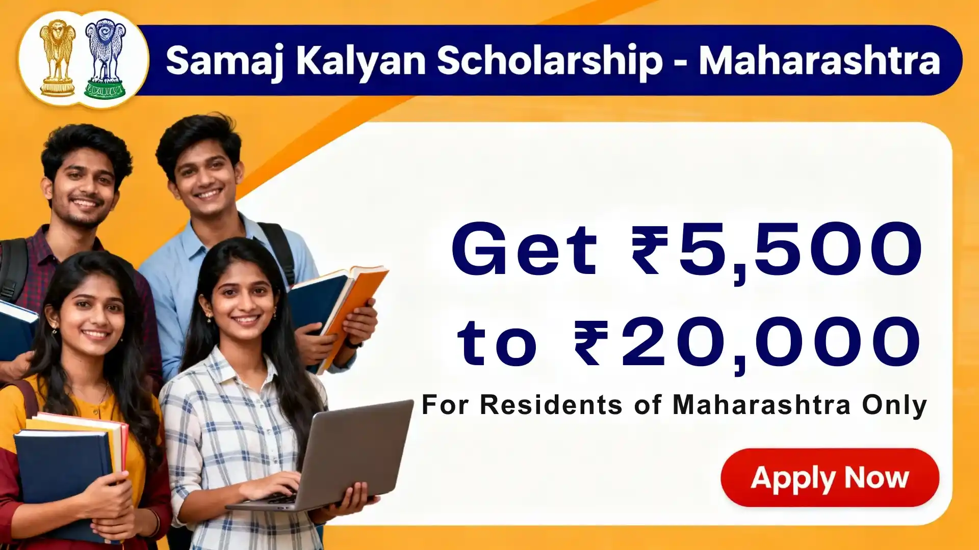 Samaj Kalyan Scholarship Maharashtra
