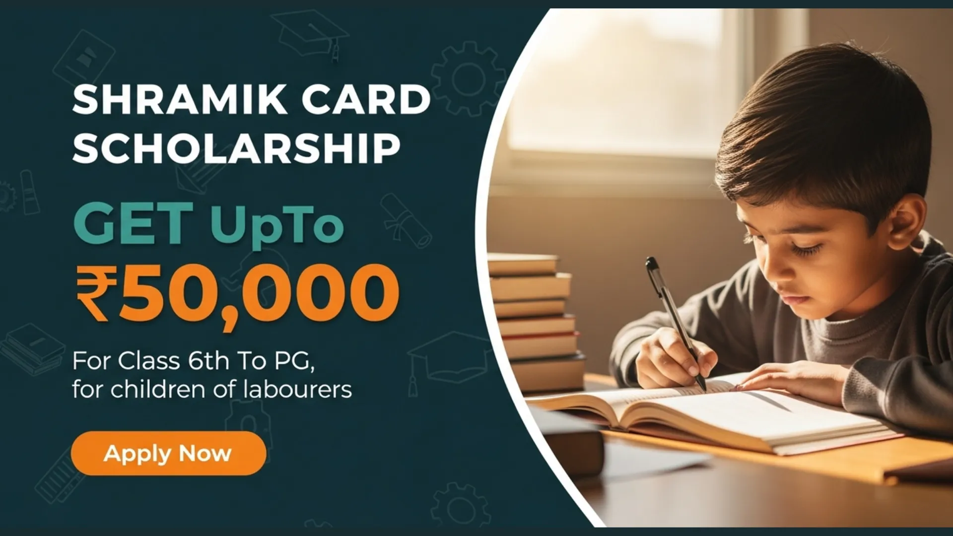 Shramik Card Scholarship