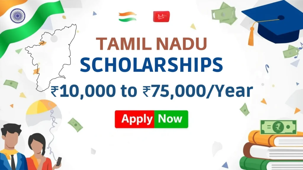 Tamil Nadu Scholarship
